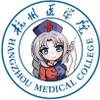 HMC专有车万社