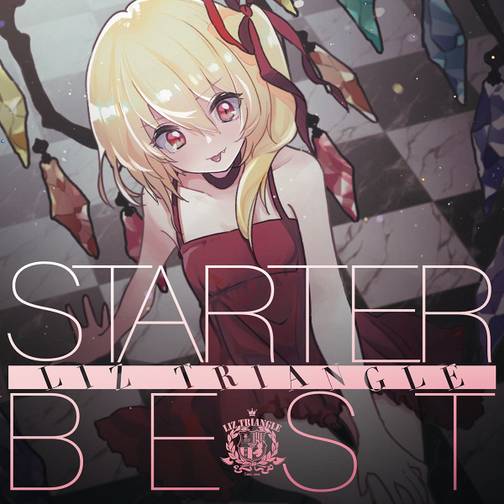 STARTER LIZ TRIANGLE BEST - THBWiki · 专业性的东方Project维基百科 - TBSGroup