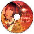 TOHO EUROBEAT 秘 Discover the Life Cover Image