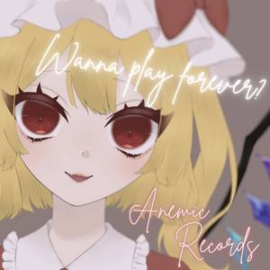 Wanna play forever封面.jpg