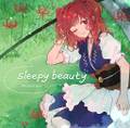 sleeping beauty 封面图片