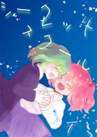 シークレットスクールライフ