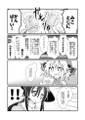 2025年3月25日 (二) 20:18版本的缩略图
