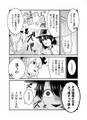 2025年2月8日 (六) 13:22版本的缩略图