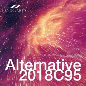 Alternative2018C95封面.jpg