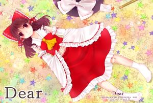 Dear（Hinacafe.）封面.png