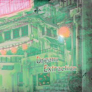 Dream Extraction封面.jpg