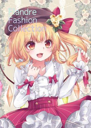 Flandre Fashion Collection封面.jpg