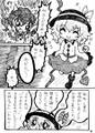 2025年1月2日 (四) 12:27版本的缩略图