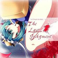 The Last Judgment