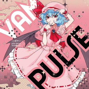 VamPulse封面.png