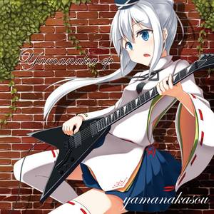Yamanaka ep封面.jpg