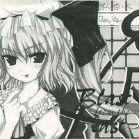 blast from the east（Demo Ver.）