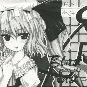 blast from the east（Demo Ver.）封面.jpg