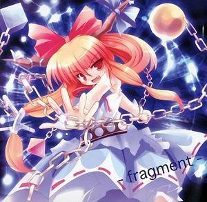 fragment（LOVEマシーン）封面.jpg