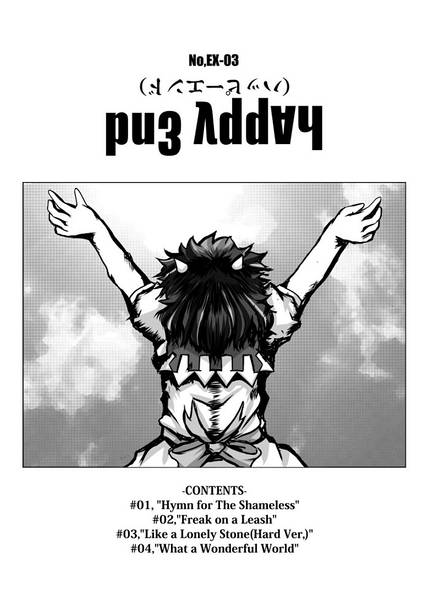 文件:pu3 λdd∀Ч封面.jpg