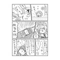 2025年5月9日 (五) 14:40版本的缩略图