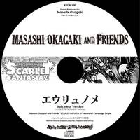 エウリュノメ -voiceless version-