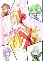 メスガキ！リリーちゃん 封面图片