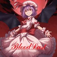 BloodlLust