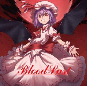 BloodlLust封面.jpg