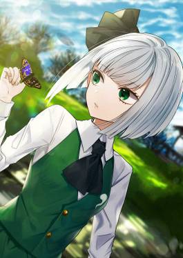 Butterfly Effect预览图2.jpg