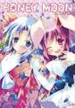 HONEY MOON 封面图片