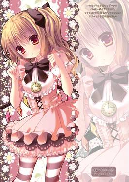 Kino Recipe 5预览图2.jpg