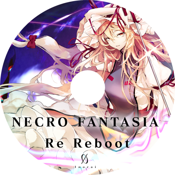 文件:NECRO FANTASIA Re Reboot封面.png