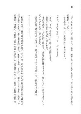 Not too BAD, Not too GOOD预览图16.jpg