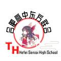 2025年1月29日 (三) 20:18版本的缩略图