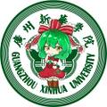 2025年9月14日 (日) 14:48版本的缩略图