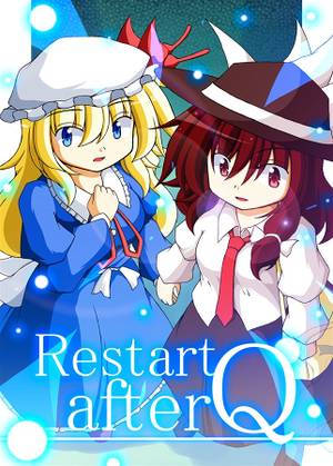 Restart after Q封面.jpg