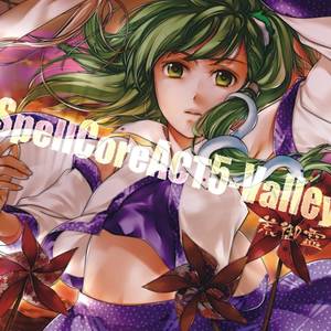 SpellCore ACT5 -Valley封面.jpg