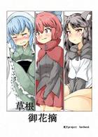 封面图片