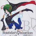 Boundary Distortion DEMO DISK 01 封面图片
