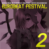 EUROBEAT FESTIVAL VOL.2