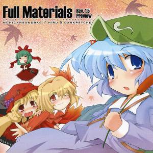 Full Materials Rev 1.5 Preview封面.jpg