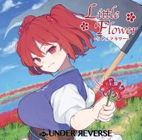 Little Flower