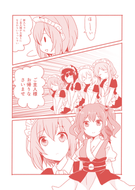 My flower预览图2.png