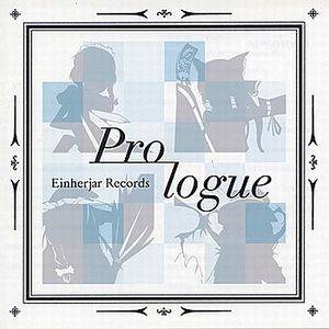 Prologue（Einherjar Records）封面.jpg