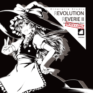 REVOLUTION REVERIE II -Black Label-封面.png
