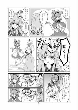 こころもよう预览图3.jpg