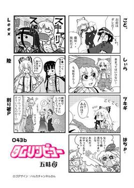 もこよん7预览图5.jpg