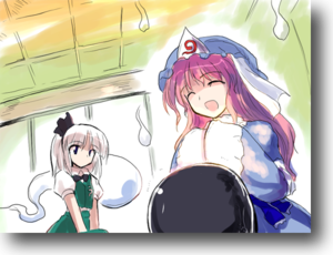 东方绯想天西行寺幽幽子ED002.png