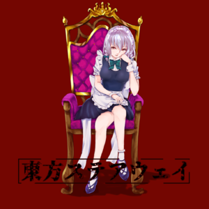 東方ステアウェイ封面.png