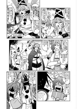 東方純情記 拾弐预览图13.jpg