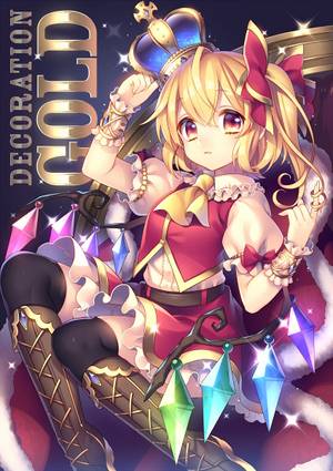 DECORATION GOLD封面.jpg