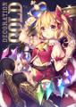 DECORATION GOLD 封面图片
