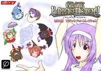GRAZE BARRAGE ACADEMY 番外編 マジックペットコレクション